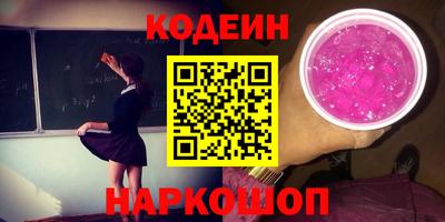 сатива Бузулук
