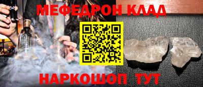 сатива Бузулук