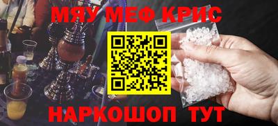 сатива Бузулук