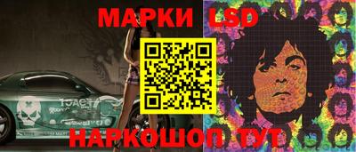 сатива Бузулук