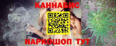 меф Будённовск