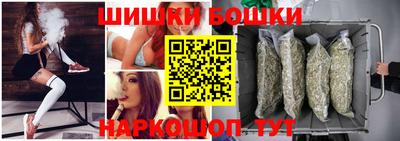 сатива Бузулук
