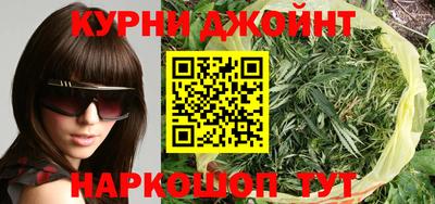 молекула духа Бугуруслан