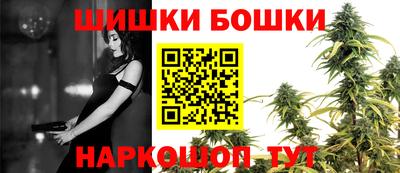 сатива Бузулук