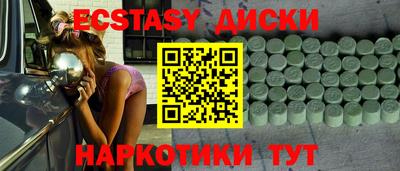 сатива Бузулук