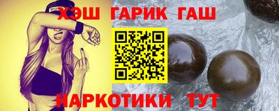 сатива Бузулук