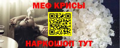 сатива Бузулук