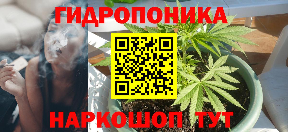Канабис LSD WEED  Вход с VPN  Нягань  Канабис гибрид  МАРИХУАНА OG Kush 